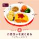�L�b�Y�H�� �����`�v���[�g �A���p���}�� �q���H�� �q���p ���M �M �H�ׂ₷�� �����v���[�g �L�����N�^�[�H�� AN�g���[�j���O�����`�v���[�g ���b�N lec �֘A�摜5