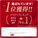 ���[�J�[���� ���������� �g�����[�v �t���[�����O���C�p�[ �t���A���C�p�[ �{�� ���|�� �t���A���b�v �t���[�����O���b�v �t���[�����O �|�� �z�R����� ���b�N �֘A�摜1