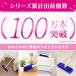 ���[�J�[���� ���������� �g�����[�v �z�R����� �n���f�B�L�k�^�C�v ���b�v �������� ���b�N �n���f�B���b�v �P�[�X�t���z�R����� �ق�����|���p�i lec �֘A�摜2