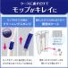 ���[�J�[���� ���������� �g�����[�v �z�R����� �n���f�B�L�k�^�C�v ���b�v �������� ���b�N �n���f�B���b�v �P�[�X�t���z�R����� �ق�����|���p�i lec �֘A�摜4