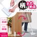 ���������� ���������߂� �J�[�y�b�g�N���[�i�[ �����O�� �z���C�g �S���N���[�i�[ �{�� �S�����[���[ ���[ �{�� �t���[�����O �J�[�y�b�g�N���[�i�[ ���b�N �֘A�摜1
