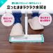 ���������� �X�v���[���C�p�[ �t���[�����O���C�p�[ ���b�v �t���A���C�p�[ ���|�� �{�� �t���A���b�v �X�v���[���b�v �|�� ���b�N �t���[�����O �W���C���g lec �֘A�摜2