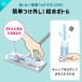 ���������� �X�v���[���C�p�[ �t���[�����O���C�p�[ ���b�v �t���A���C�p�[ ���|�� �{�� �t���A���b�v �X�v���[���b�v �|�� ���b�N �t���[�����O �W���C���g lec �֘A�摜3