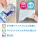 ���������� �E�F�b�g�V�[�g �t���[�����O ���C�p�[ ���� ���̌����� ���� ���� �|���p �E�F�b�g�e�B�b�V�� ��e�� �������� �P�[�X�̔� 36�� �֘A�摜4