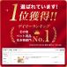�y�b�g�p �E�F�b�g�V�[�g 80�� �~ 12�i960���j �� �L �̐@�� �y�b�g�V�[�g �E�F�b�g�e�B�b�V�� �E�G�b�g�V�[�g ���킢�������� �l�b�g����f�U�C�� �֘A�摜1