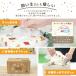 �y�b�g�p �E�F�b�g�V�[�g 80�� �~ 12�i960���j �� �L �̐@�� �y�b�g�V�[�g �E�F�b�g�e�B�b�V�� �E�G�b�g�V�[�g ���킢�������� �l�b�g����f�U�C�� �֘A�摜4