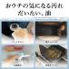 �A���J���d�� �d�� �X�v���[ �{�� 1�� & �l�� 2000ml�~2�� �E�ʊ����� �s�g�p ���̌��������� ���������� ��� ������ �}���`�N���[�i�[ ���b�N �֘A�摜2
