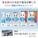 �A���J���d�� �d�� �X�v���[ �{�� 1�� & �l�� 2000ml�~2�� �E�ʊ����� �s�g�p ���̌��������� ���������� ��� ������ �}���`�N���[�i�[ ���b�N �֘A�摜5