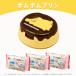  Sanrio Pom Pom Purin uetishu кейс ( влажные салфетка 1 штук )+ рука ...9 шт. комплект влажные салфетки nonalcohol предметы первой необходимости reklec