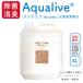[ новинка ] aqua ребра for Pets (400ppm) основной раствор 4 литров кошка плесень подлинный . nonalcohol рука .. нет кошка туалет дезодорация спрей устранение бактерий спрей 