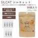 �y�t���P�A�T�v��SILCAT �V���L���b�g 30����z�L�p�w���X�P�A �t���@�\�T�|�[�g BUN�l �R���X�e���[�� �֏L�E���L�y�� �_�C�G�b�g�y�ܖ�����2027�N10���z