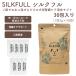 �y�t���P�A�T�v��SILKFULL �V���N�t�� 30����z���p �t���@�\�T�|�[�g BUN�l �R���X�e���[�� �֏L ���L �y�� �_�C�G�b�g�y�ܖ�����2027�N01���z