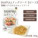 �y�V���N�t�����p�E�F�b�g�t�[�h �r�[�t��100g�zSILKFULL  �t�� �����P�A BUN �R���X�e���[�� �������z�� �����⋋ �y�ܖ�����2028�N1��30���z