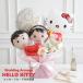 �o���[���M�t�g �A�����W �d�� �n���[�L�e�B �T�����I �L�e�B����� ������ ���j�� �j�d �E�F�f�B���O �E�F���J���X�y�[�X �u���^ ��� �X�^���h ����