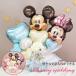 �d�� �f�B�Y�j�[ �~�b�L�[���~�j�[ �o���[�� �����j�� ���Џj�� ���a���� �v���[���g ���� ��t �A�����W ���\�� �J�X�j�� disney ���j�� ����