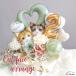 �L ���� �J�X�j�� �o���[�� ���N �j�� �a���� �o���[�� ���\�� �˂��J�t�F �y�b�g �g���~���O �T���� �y�b�g�V���b�v �o�[ �V���v�� ������ ����