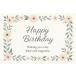  платный сообщение карта Happy Birthday фиксированный формат документ ввод 