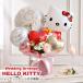 ba Rune подарок организовать электро- . Hello Kitty Sanrio Kitty Chan праздник свадьба wellcome Space класть type настольная подставка праздник электро- свадьба . покупка 
