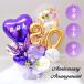 �Ê� ��� �P�� �j�� ���� �� �� ���� �� �j�� �a���� �o���[�� �o���[���M�t�g ��� �o���[���t�����[ �o���[���d�� ��l 70�� 77�� 80��