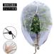  protection from birds net 2.5*2.5M fastener attaching plant protective cover potted plant for insecticide net vegetable cultivation mandarin orange net zipper attaching gardening for net zipper attaching be