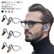  беспроводной слуховай аппарат bluetooth 5.2 уголок .. тип ... Bluetooth слуховай аппарат шея .. спорт обе уголок iphone Mike имеется водонепроницаемый 