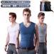  охлаждающий V шея майка мужской безрукавка охлаждающий si-m отсутствует U шея 2 шт. комплект простой мужчина майка нижнее белье спорт . пот скорость . внизу 