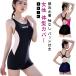  плавание все в одном .. купальный костюм фитнес танкини женщина body type покрытие майка без рукавов плавание одежда купальный костюм тренировка для женский накладка есть 