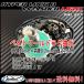 1DWL002 13HYPER LOCK D WASHR LIGHT ϥѡå Då㡼 饤ȡTYե塼 ɥ饰 