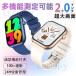 &lt; new goods limitation :10%OFF&gt; smart watch . sugar price measurement calculator telephone call possibility made in Japan body temperature heart rate meter blood pressure . middle oxygen pedometer sleeping health control music control SOS call present 