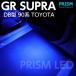 GR SUPRA GR �X�[�v�� 90�n DB�^ LED �J�[�e�V �������j�b�g�����^�C�v �h�A�����C�g �J�[�e�V�����v ������ �F 2�� 1set 2�F�W�J 1�N�ۏؕt