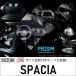 �X�y�[�V�A�J�X�^�� LED ���[�������v ������ MK54S MK94S (R5.11-) ���Q�b�W���[�� 1�_ �ȒP���� ���ɐ� �S�[�X�g���h�~ ��R�t�� 6000K �z���C�g �����F