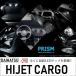 �n�C�[�b�g�J�[�S LED ���[�������v ������ S700V S710V (R3.12-) �X�}�[�g�C���i�[�~���[�L���� �f���b�N�X �X�y�V�����N���[�� �X�y�V���� ��R�t�� 6000K