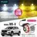 �z���_ WR-V LED �����t�H�O�����p�o���u �C�G���[/�z���C�g 2�F�ؑ� �������[�@�\���� 5800lm �t�@���t �t�H�O �m�C�Y�΍�� ���S�h�� 1�N�ۏ� ����t �Ԍ��Ή�