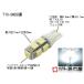  передний аксессуары лампа Honda Step WGN для LED(RK1,RK2,RK5,RK6)RK серия 