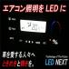 E14 饢 ѥͥLEDå H18/10  LEDХ LED