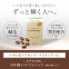  плацента экстракт высокая плотность supplement pra чистый *G Trial упаковка 30 пробный Испания свинья . запись . шерсть отсутствует belato roll еда жизнь сон уход за кожей прекрасный .. покупка CM