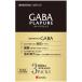 GABA PLAPUREgyaba pra чистый 3PACK