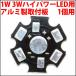 1W 3W ϥѥLED   ҡȥ  1 PCB LED ȯ