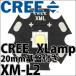 CREE 10W XLamp XM-L2  ŵ忧 20mm ߥҡȥ󥯴 ѥLED LED饤 LEDŵ塢LEDָLED󥰥饤Ȥ