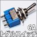 3P  ȥ륹å 1ϩ2 ñ 6A 125V 륿ͥȷ