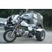 * новый товар 125cc Monkey трицикл * конечный продукт .. топливная экономичность & powerful двигатель *4 цвет ( красный * синий * белый * чёрный ) из ( сцепление есть or нет ) выбор .. * Cub / Ape / Gorilla 