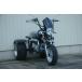 * тихий звук проект 125cc Monkey трицикл!!* конечный продукт .. топливная экономичность & powerful двигатель *4 цвет ( красный * синий * белый * чёрный ) сцепление ( есть * нет ) из выбор .. * Cub / Ape / Gorilla 