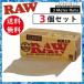 RAW paper low paper Classic 3m 3 meter roll hand winding cigarettes to coil cigarettes for volume paper hand winding cigarettes hand winding cigarettes paper less . white 3 piece set cheap 