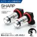 ZVW30�n �O��/��� �v���E�X LED �n�C�r�[�� HB3/9005 75W SHARP���`�b�v���� �v���W�F�N�^�[�����Y 1800���[���� 5500K/�z���C�g/��