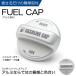 200 series 1 type /2 type /3 type /4 type /5 type /6 type /7 type Hiace aluminium dress up gasoline cap cover type 1-A silver / silver 