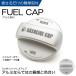 MH23S Wagon R stingray contains aluminium dress up gasoline cap cover type 1-D silver / silver 