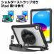 �H������œK iPad ��10���� 10.9�C���`��p�P�[�X �ϏՌ� G�t�b�N���n���h�X�g���b�v 360����]�X�^���h �y�����[ �V�����_�[�X�g���b�v �t�B�����t���O�ʃt��