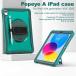 �H������œK iPad ��10���� 10.9�C���`��p�P�[�X �ϏՌ� G�t�b�N���n���h�X�g���b�v 360����]�X�^���h �y�����[ �V�����_�[�X�g���b�v �t�B�����t���O�ʃt�� �֘A�摜1