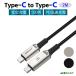 �^�C�vC �P�[�u�� �}���[�d type-c to type-c �P�[�u�� type-c PD �[�d�P�[�u�� type-c �}�� Cable �^�C�vc PD usb-c �P�[�u�� Type C USB�P