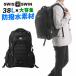 SWISSWIN SW9275i рюкзак рюкзак мужской рюкзак рюкзак Day Pack рюкзак женский рюкзак большая вместимость рюкзак посещение школы ryu